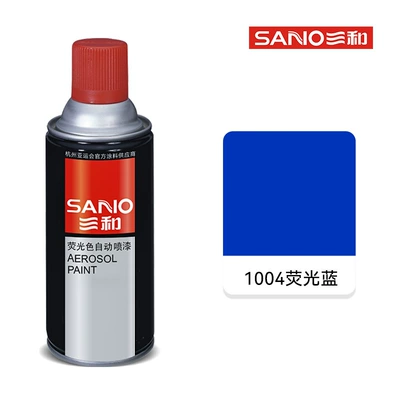 Renovation Color Change Fluorescent Red – Avtomobil boyası - sanhe-1004fluorescent-blue-350ml203g-spray-paint