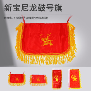 �� ��̖�� �̖�� ܊̖�� С̖�� ��/С���� ܊���� ָ�]�����