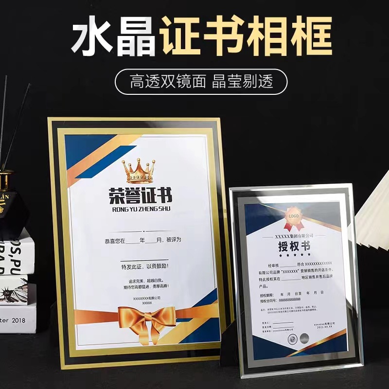 1cbed340bc70181b07f3c6600509ce