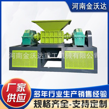 �๦�ܼ���ʽ���P䓰�˺��C ���I�U������Ͱ����C �~�g�����ϙC