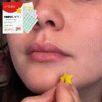 Jaysuing patch to lighten marks, closed mouth blemishes, cover and acne repair patches_voghion.com