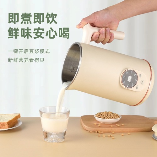 Factory Wholesale Multifunction Home Use Scheduled Smart Soft Sound Filterless Heating Blending Machine Fully Automatic 1.2L Soy Milk Maker