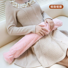 �ش�̖���C��ˮ�������L�l��ůˮ��עˮ��ˮ�Ӻ�˯�Xů�_