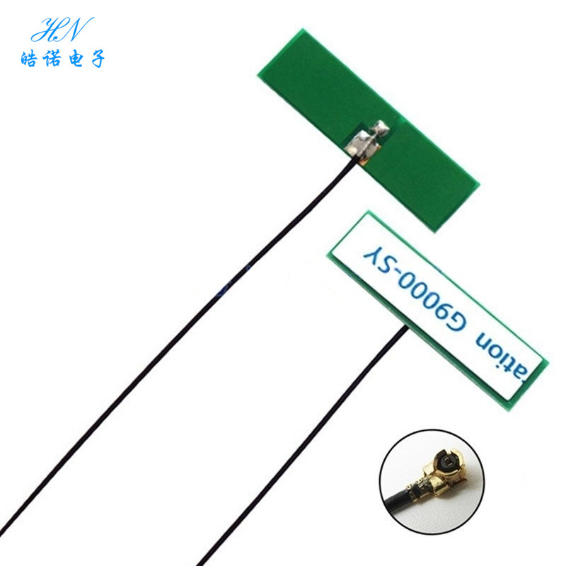 2.4G/5G/5.8G蓝牙wifi模块天线内置高增益全向机顶盒天线IPEX接口