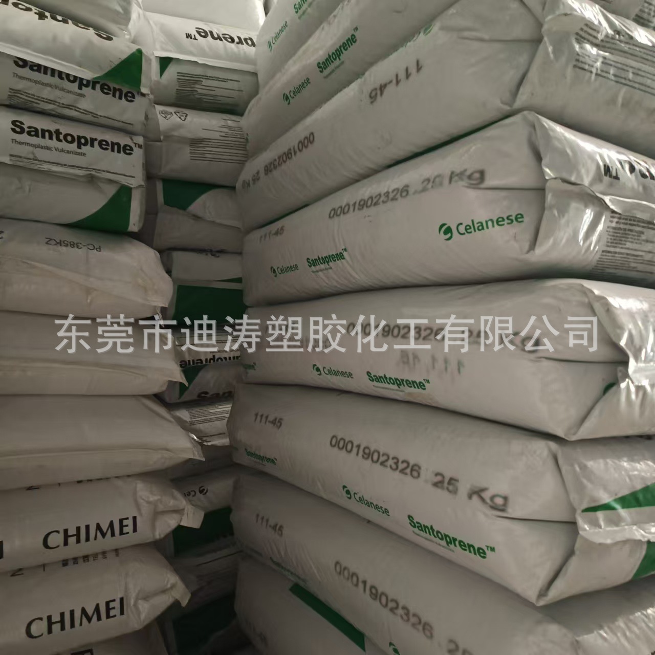 TPV埃克森111-45耐化学耐疲劳弹性体原料颗粒