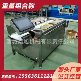 �๦����ĸ�u�����������x���ؙC ���^���ӷQ�غY�x�CĿ�˽M�ϳ�