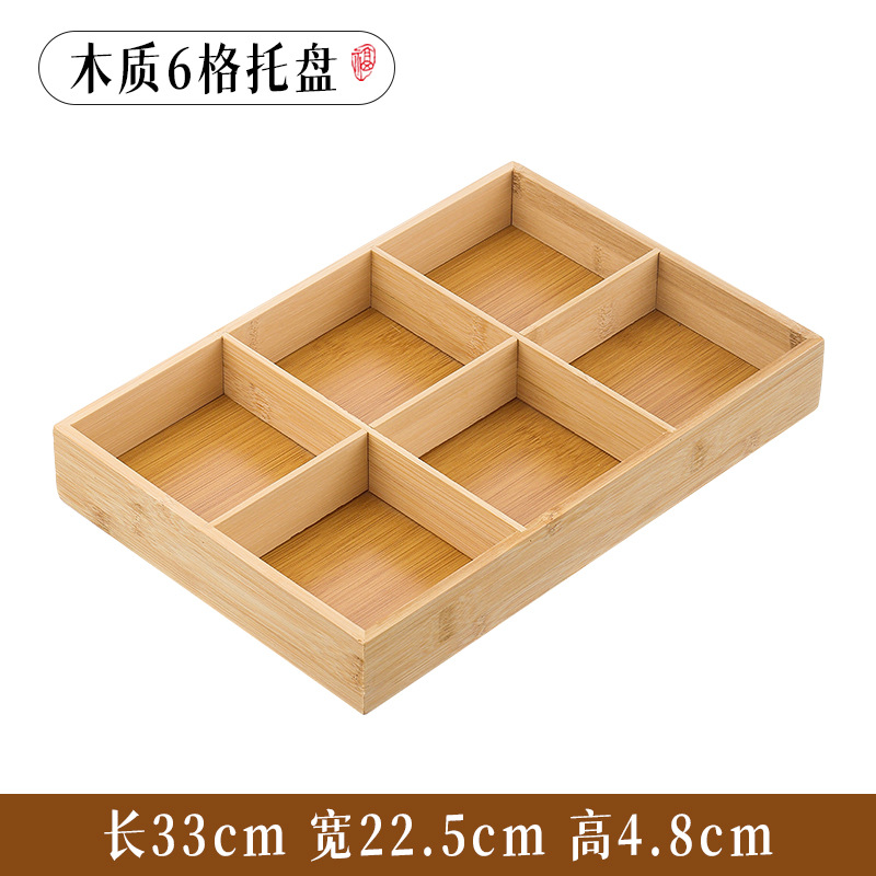 Seis rejillas (caja de madera individual)
