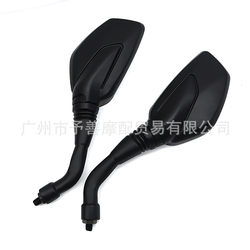 Sh-1519 Is Suitable for Bajaj Ns200 Motorcycle Rearview Mirror Accessories Electric Vehicle Modified Reflector
