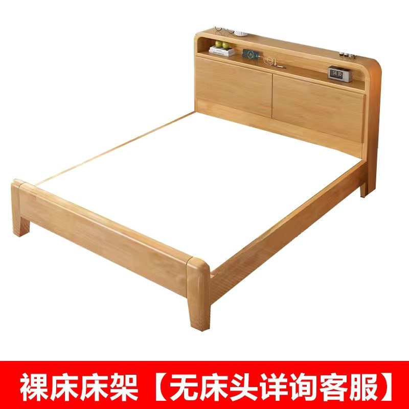 Cama de madera sólida 1.5m Cama de madera de caucho doméstica 1.8x2m Cama de cama principal 1.2M Cama de niños individual image 17