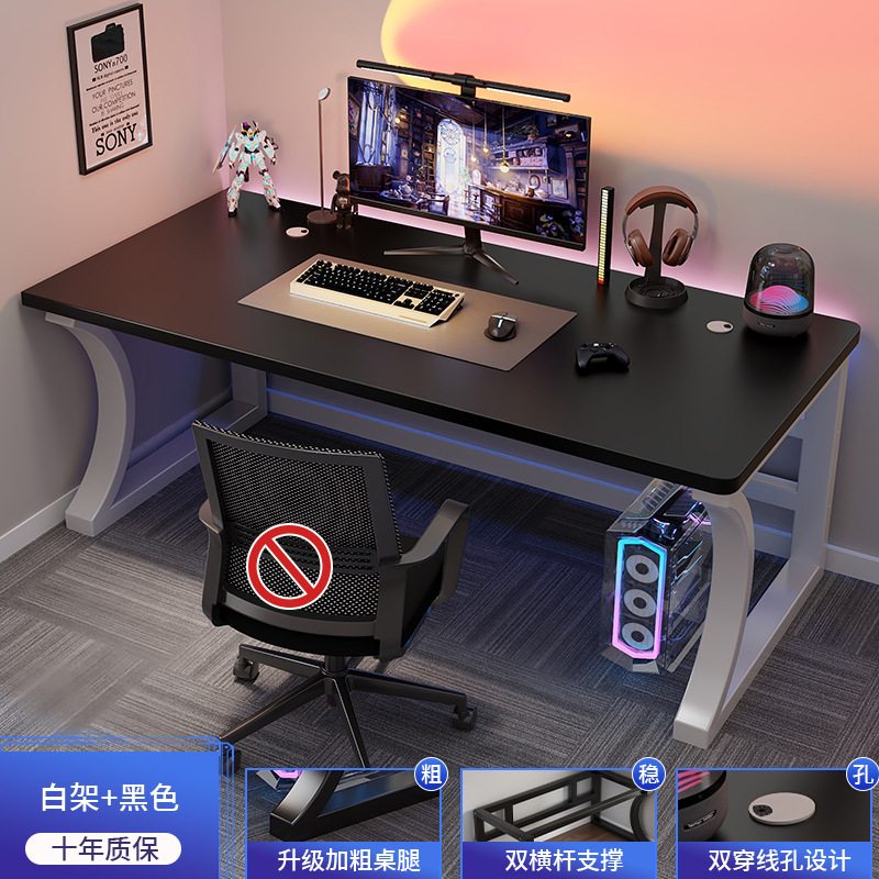 원목 [업그레이드된 두꺼운 테이블 다리] 검정색 표면 + 흰색 프레임