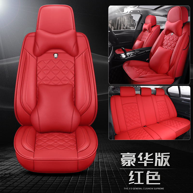 Comercio transfronterizo transpirable cojín de automóvil de cuero completo cojín de asiento general de cuatro estaciones cojín de asiento todo incluido