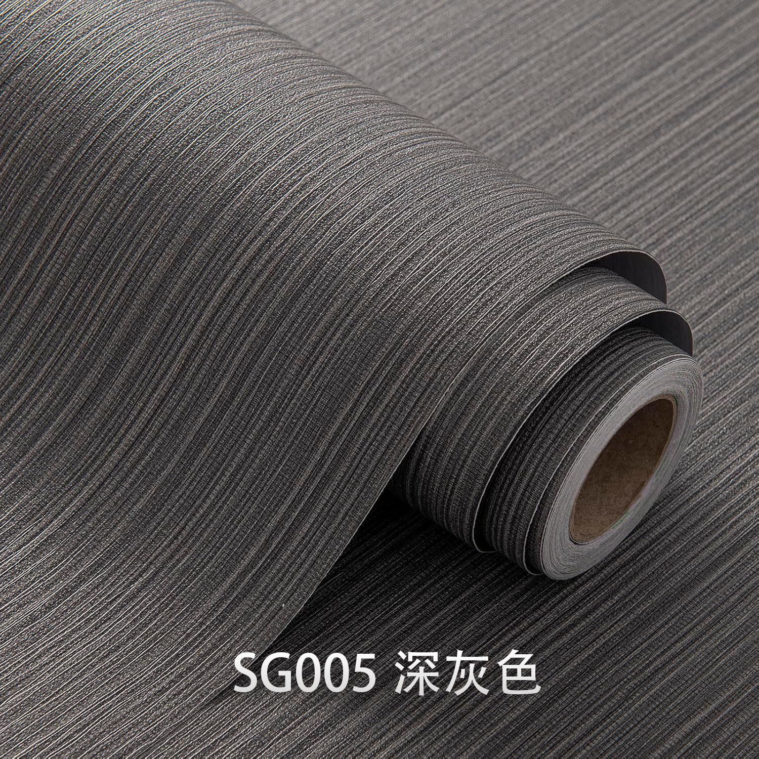 SG005