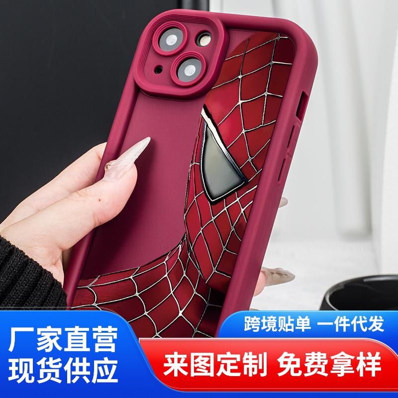 Men's phone case for Apple Spider-Man Red half face iphone14promax/13pro/12/11/x/xsmax