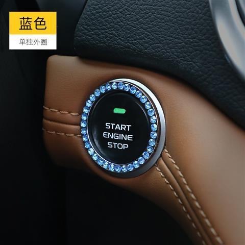 블루 다이아몬드 프레임 스티커 [단열 다이아몬드]