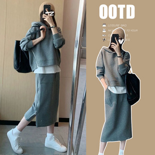 In stock autumn new design hooded maternity sweater loose skirt casual pregnant women suit