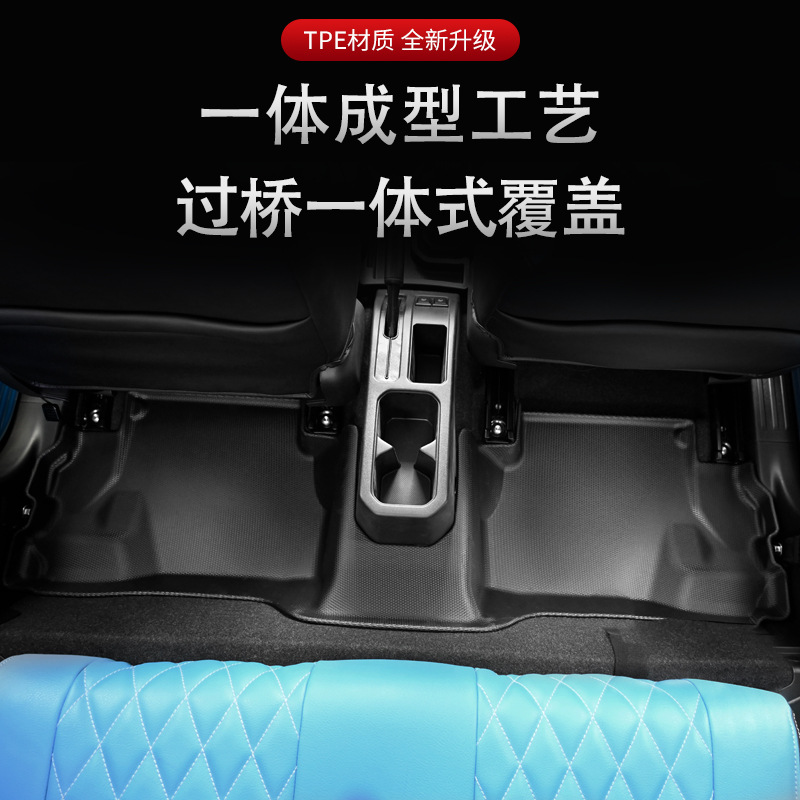 Aplicable para 18 - 24 Suzuki JIMNY manual 3D para todo el tiempo TPE almohadilla de pie de automóvil antisucio