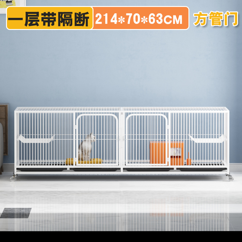 La Cría de gato jaula tienda de mascotas de tres capas Foster jaula de múltiples capas con partición de doble capa jaula de cría de gato Casa Madre y niño jaula