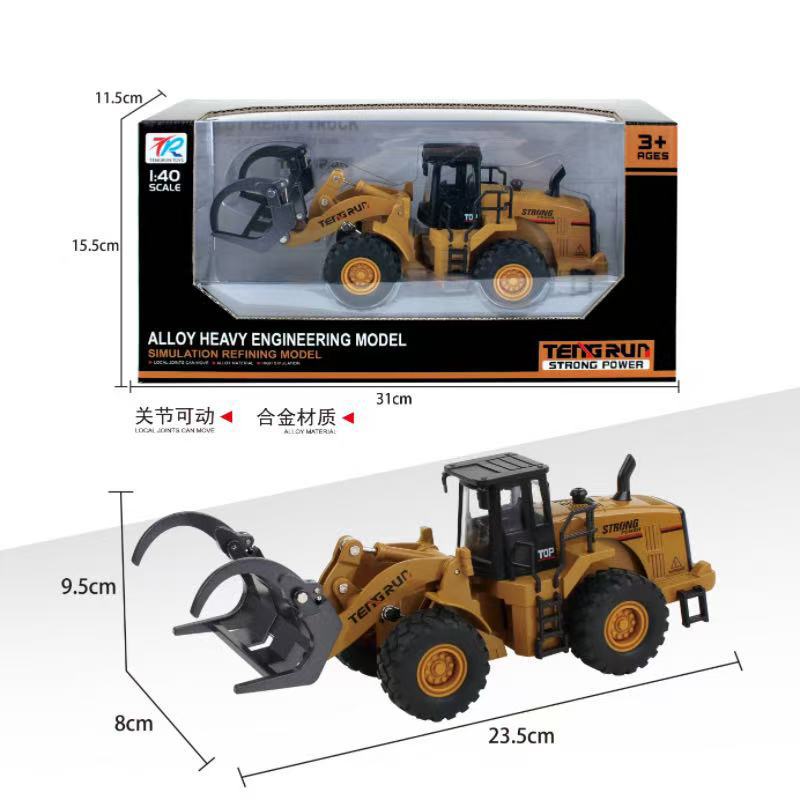 Alloy Engineering Toy Vehicles: Transport Truck, Dump Truck, Mixer Truck, Excavator, Tanker Truck, Self-Loading Truck, Construction Vehicle