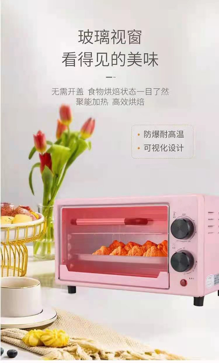 86e51d6db178ce795496d6b6147017