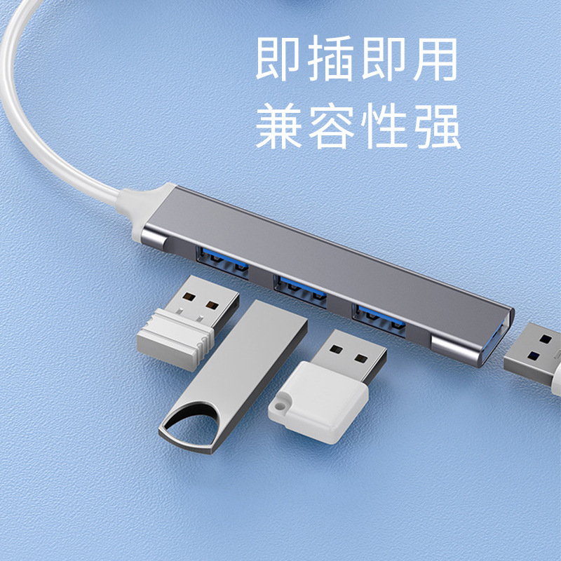 ツーインワン USB/タイプ C インターフェイス エクステンダー 3.0 ハブ スプリッター 1 対 4 マルチポート タイプ C エクステンダー ドック|undefined