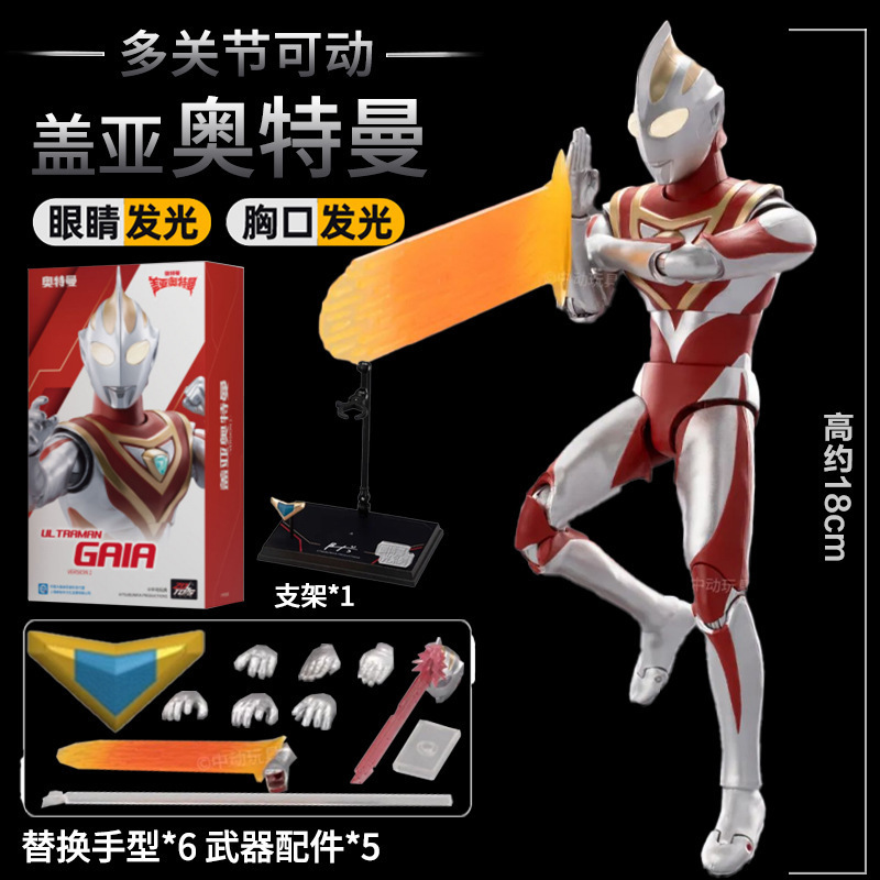 マーベル 10 周年記念シリーズ アイアンマン フィギュア アベンジャーズ 組み立て式アーマーモデル 男の子のおもちゃの装飾品|undefined