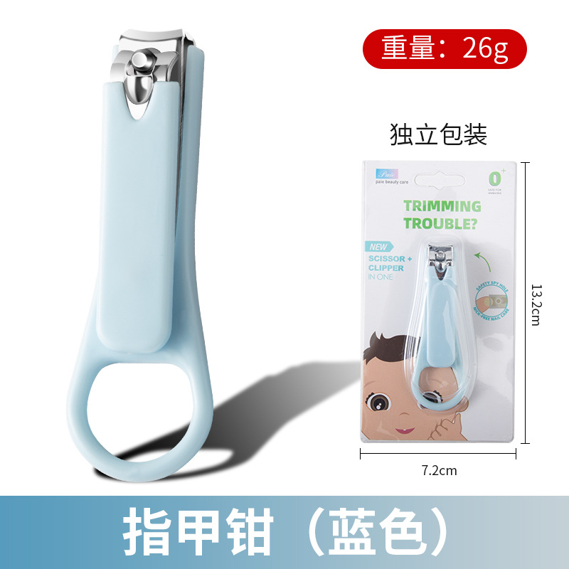 Blue Nail Clippers-Card Pack