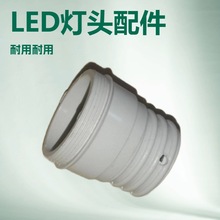 ����LED�X���ݟ����B�����ϟ��^��� e27���^���z���^����led���