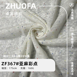 �ļ�����ѩ�����c�ޜ�����160G����T��32Sƽ�yCVC����ᘿ�������