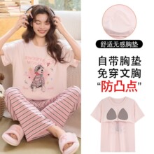 ���؉|��Ů�Ҿӷ�������ͨ�����Lѝ���b��a�A�Iѩ����˯�¿��⴩