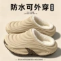 包头保暖半包外穿棉鞋