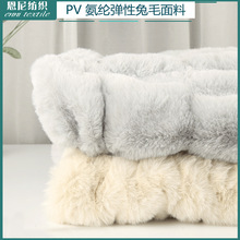 �羳�S���ﶬŮ�b��̺���]������ë����ë̺������Ⱦ��ë���Բ���