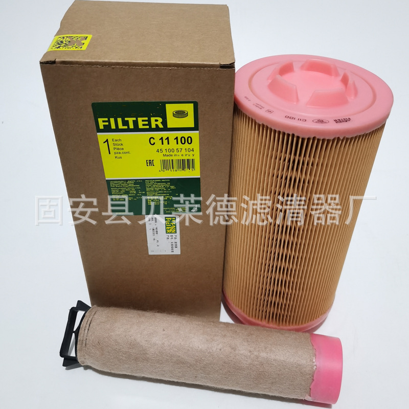 厂家C11100供应空气滤芯高效率C11 100