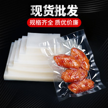 �S�� ������մ�25*30cm�~��ʳƷ����Է���ܷ≺�s���r����մ�