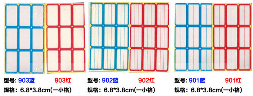 O1CN01j31RE821ikdIpoxGS_!!6000