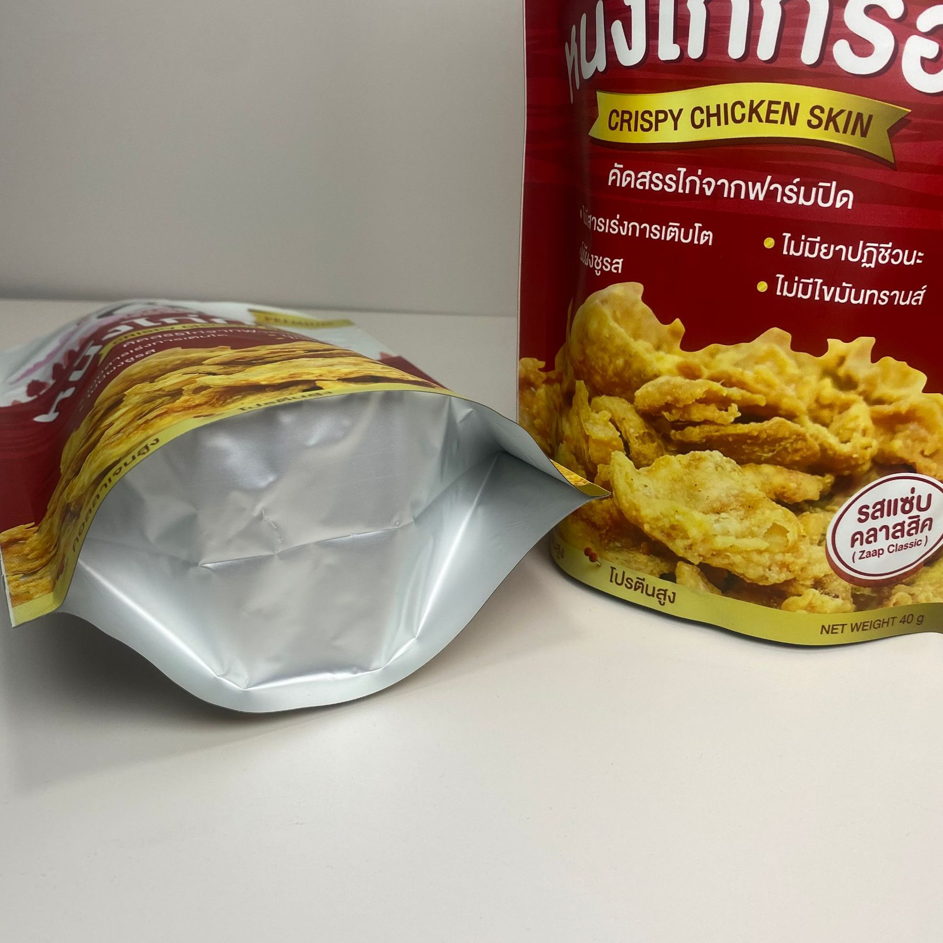 微信图片_20250615115311