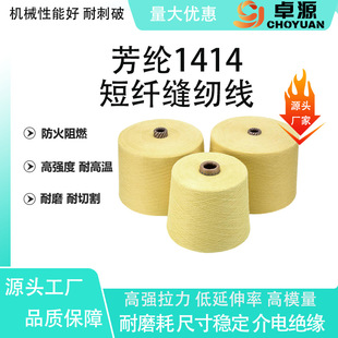 ���]1414���w�p�x�����]1313���w�p�x�� ��ȼ�͸ߜ� �ߏ�����ĥ