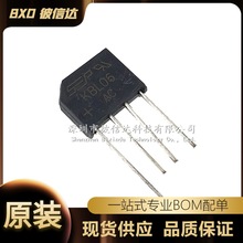 ȫ�������Ŷ�KBL06 KBL04 KBL08 KBL10 4A 600V ֱ��DIP-4 ����