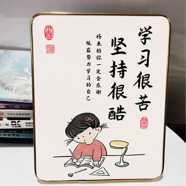 批发爆款学习自律激励学生相框客厅餐边柜装饰桌面摆台励志摆件|undefined