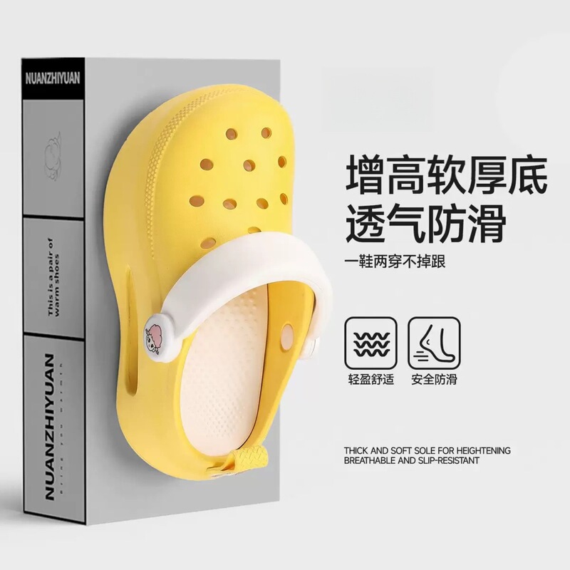Ins-Style Korean Version Thick-Soled Clogs for Women, New Summer Model, Eva Comfortable Outdoor Beach Closed-Toe Sandals Ins-Style Korean Version Thick-Soled Clogs for Women, New Summer Model, Eva Comfortable Outdoor Beach Closed-Toe Sandals