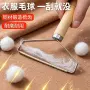 清理手动呢子沙发刮毛器
