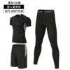 Set, with short sleeve, 3 piece set