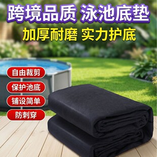 �羳�A��12ft��Ӿ���r�|���μӺ�260gӾ�ز�����Ӿ���r�ױ��o��