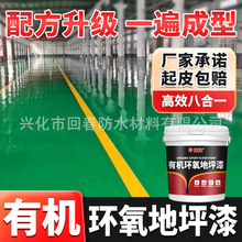 ���ͭh����֬��ƺ������һˮ�Լ�������ƽ��ˮ��ĥ�҃�ˮ�������