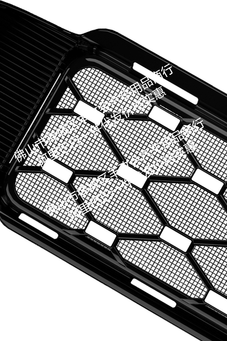Suitable for Galaxy Starship 7EM-i car insect net front face net special modified decorative strip for cars