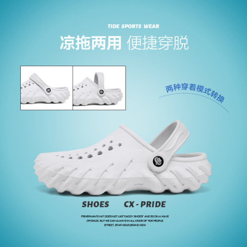 Summer open-toe sandals breathable closed-toe hole shoes couple casual beach shoes hollow-out garden shoes wholesale