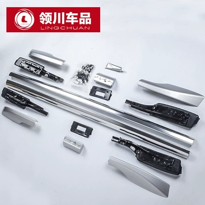 Roof rack — Toyota Prado/Land Cruiser luggage