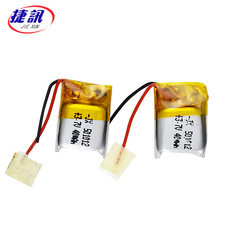 3.7V 501012 40mAh 4.2V TWS Bluetooth Lithium Battery Rechargeable with Protection Board Ultra Small Cell