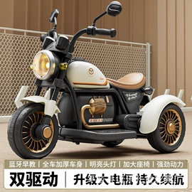 儿童电动车;扭扭车;儿童平衡车