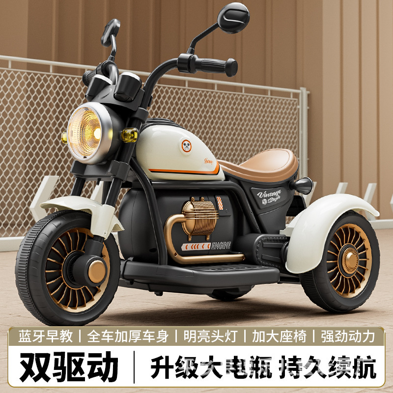 Children's Electric Motorcycle Tricycle for Boys and Girls Baby Battery Car for Kids Rechargeable Remote Control Toy Car