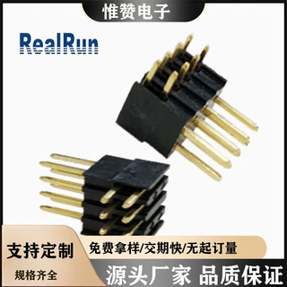 【2.54mm排针】2.54*7.4双排单塑RA弯型90度安装通孔连接器惟赞